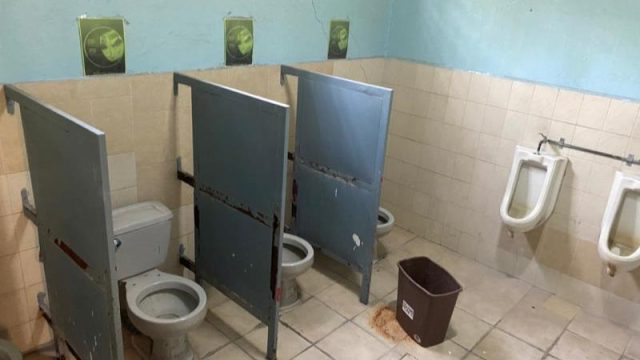 Bodega en Renta en San Pedro Xalostoc Ecatepec de Morelos (11)