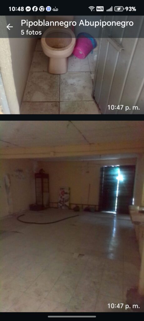 Screenshot_20260701_224843_com_whatsapp_MediaAlbumActivity